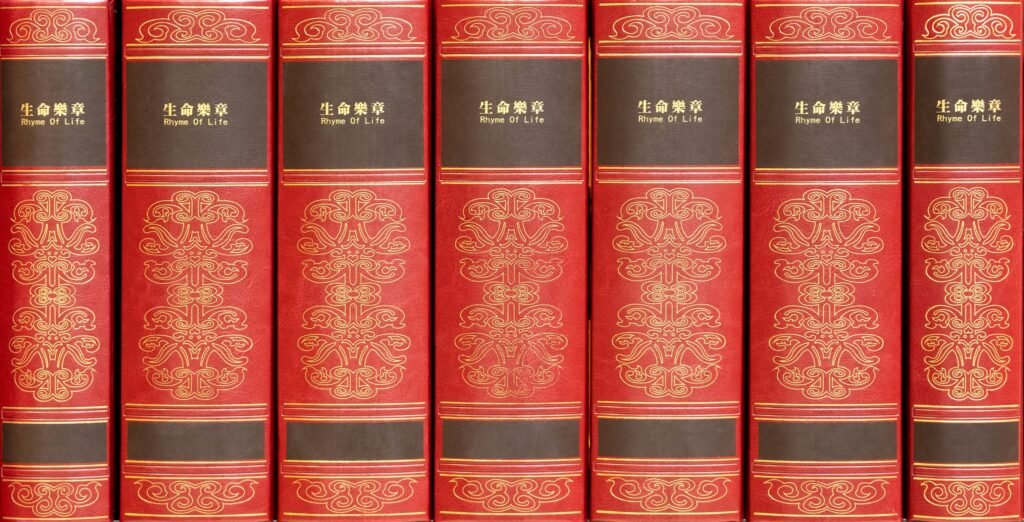 生命乐章设计10